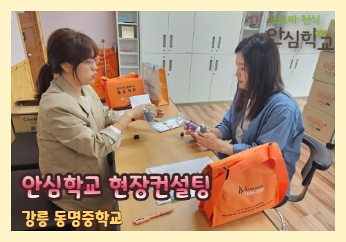 갤러리